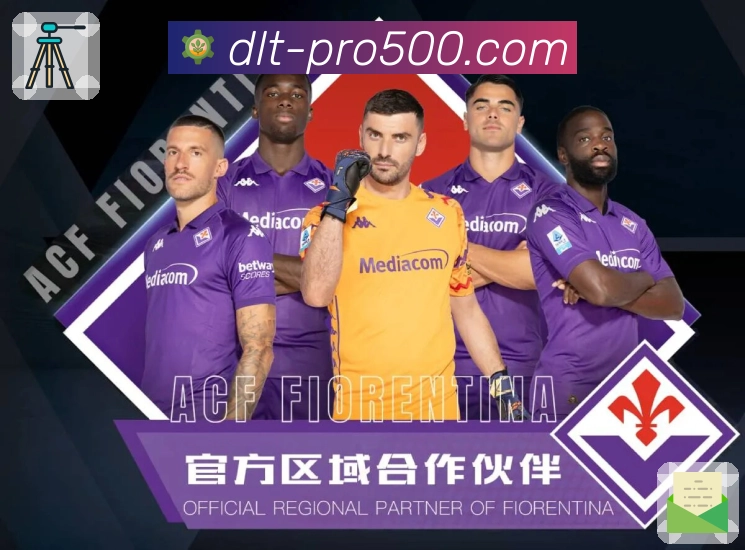 赛事搜索引擎