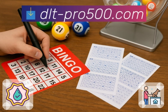 双色球APP，实现云端共享更便捷